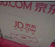 伊芙麗【經(jīng)典延續(xù)】優(yōu)可絲環(huán)保羅紋慵懶風休閑百搭背心女春裝 米白 背心 L /110-125斤 曬單實拍圖