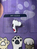Apple/蘋果AirPods12代左右耳機(jī)丟失單只Pro一二代充電盒原裝補(bǔ)配 Pro二代右耳C口A3049 全新成色（續(xù)航五個(gè)小時(shí)左右） 曬單實(shí)拍圖
