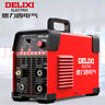 德力西氬弧焊機(jī)DWS-1400家用小型單電壓220V不銹鋼工業(yè)電焊氬弧兩用焊機(jī) 曬單實(shí)拍圖