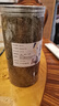 北京同仁堂淡竹葉中藥材500g干竹子葉談竹葉淡竹葉的泡水 【罐裝】淡竹葉茶250g 曬單實拍圖