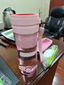 特百惠特百惠水杯500ml茶樂隨心杯學(xué)生便攜男女泡茶杯密封運(yùn)動(dòng)健身杯子 粉色送杯刷杯套表情貼 500ml 曬單實(shí)拍圖