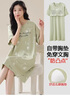 莫代爾帶胸墊睡裙女2025夏季新款純棉一體短袖夏天中長(cháng)裙睡衣連衣裙子 F-2502 L （適合100-120斤左右） 曬單實(shí)拍圖