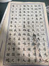 六品堂 多寶塔碑蘭亭序洛神賦書法臨帖專用毛筆兼毫羊毫狼毫紫豪初學者練習【晉韻 紫毫】 曬單實拍圖