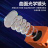 東成 測距儀充電測距儀紅外線(xiàn)電子測距儀手持面積測量?jì)x電子尺量房?jì)x DFF06-70 (70m) 測距儀 曬單實(shí)拍圖