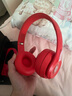 Beats solo3 wireless 頭戴式4無(wú)線(xiàn)藍牙耳機studio3 pro魔音B耳麥 solo3磨砂紅國行全新 曬單實(shí)拍圖
