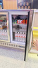 澳華仕【整機不銹鋼】嵌入式吧臺冰柜冷藏啤酒飲料酒水風(fēng)冷展示柜食品留樣酒吧酒店商用小型辦公室冰箱 雙門(mén)【整機不銹鋼】 曬單實(shí)拍圖