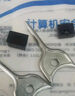 維智控 網(wǎng)口鎖 網(wǎng)口封堵器 網(wǎng)口防塵塞網(wǎng)線(xiàn)口堵頭塞子可拆卸封口塞 內(nèi)嵌/黑色（10個(gè)裝+1把工具） 曬單實(shí)拍圖