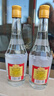 白水杜康純糧白水杜康酒御藏V5酒52度濃香型白酒450ml*6瓶整箱 52度 450mL 6瓶 御藏v5 曬單實(shí)拍圖