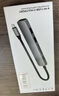 SATECHI 拓展塢Typec擴(kuò)展USB集線器適用MacBookPro/Air筆記本電腦轉(zhuǎn)換器網(wǎng)口擴(kuò)展塢轉(zhuǎn)化器轉(zhuǎn)換 銀色（7合1） 曬單實(shí)拍圖