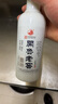 開(kāi)魯老白干老窖白酒整箱糧食酒內蒙特產(chǎn) 39度 350mL 12瓶 開(kāi)魯老窖 曬單實(shí)拍圖