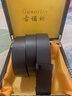 古諾琳 GUNOR LIN品牌皮帶男士真皮無牙自動扣腰帶商務(wù)中青年腰帶男生日禮物送老公 G3401黑色平紋【精美禮盒】 115cm 其他尺寸請下單備注 曬單實拍圖