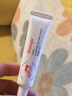 Akasugu愛(ài)舒屋嬰兒唇周舒緩寶寶口水護(hù)理膏嘴部保護(hù)滋潤(rùn)疹保濕面霜潤(rùn)唇膏 （輕度護(hù)理）唇周膏15g*1支 曬單實(shí)拍圖