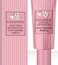 創(chuàng)美時（CHANTS）蜂蜜粉嫩霜遮瑕修顏懶人霜 50g 曬單實拍圖