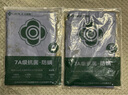 潔麗雅A類(lèi)床單單件純棉100全棉四季通用單人純色雙人被單三件套春季新款 寶藍【100%全棉 A類(lèi)抗菌】 120*230cm床單+枕套*2【適合0.9米床】 曬單實(shí)拍圖