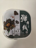 洛蘭美進(jìn)口圓形彈力線(xiàn)耐磨透明牛筋手串繩穿珠線(xiàn)水晶線(xiàn)佛珠文玩線(xiàn)手鏈繩 透明0.6 約50M 曬單實(shí)拍圖