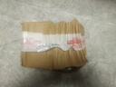 彩色蠶寶寶天然金絲蠶小學(xué)生養(yǎng)蠶工具全套套餐蠶卵套裝爬蟲飼養(yǎng)盒 1齡蠶30條+中號透氣盒+桑葉 曬單實拍圖