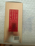 牛欄山二鍋頭 百年紅（8）濃香型 白酒 紅龍 52%vol 500mL 1瓶 曬單實(shí)拍圖