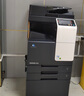 KONICA MINOLTA柯尼卡美能達(dá) bizhub C226i A3彩色復(fù)合機(jī)a3打印機(jī)商用辦公 雙面自動(dòng)輸稿器+雙紙盒+工作底柜 曬單實(shí)拍圖