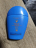 資生堂（Shiseido）藍(lán)胖子防曬霜新艷陽(yáng)夏臻效水動(dòng)力面部全身防曬乳學(xué)生男女通用軍訓(xùn) 資生堂藍(lán)胖子防曬霜50ml 曬單實(shí)拍圖