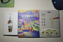 【任選包郵】孤獨星球旅行指南 Lonely Planet  LP自駕游旅行 美食之旅地圖 旅游地圖 50中國小鎮(zhèn) 曬單實拍圖