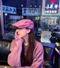 槿城粉色美式復(fù)古牛仔前進(jìn)帽女2025新款反戴貝雷帽鴨舌帽MZ-226 粉色 均碼 均碼（54-59cm） 曬單實(shí)拍圖