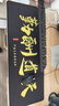 靈蛇（LINGSHE)鼠標墊800*300*3超大號加厚辦公游戲鼠標墊 趣味文字 學(xué)生電腦桌墊 天道酬勤 曬單實(shí)拍圖