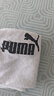 PUMA男女新款運動印花短襪PUMA UNISEX NO SHOW 3P APAC 907918 曬單實拍圖