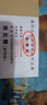 KYODO 鯨美多停車券通用停車票手撕定做專用停車場收費(fèi)票據(jù)簡易免費(fèi)停車票印刷 10元通用定額報銷票據(jù) 曬單實拍圖