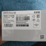 OPPO Find X8 年度旗艦手機新款 oppofindx8 手機 天璣9400 oppo全網(wǎng)通5g智能影像手機 OPPO AI 手機 Find X8 星野黑 16+512GB 磁吸套裝【磁吸充電 曬單實(shí)拍圖