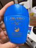 資生堂資生堂藍胖子防曬霜SPF50+ 防水防汗防紫外線(xiàn)防曬乳生日禮物女友 藍胖子防曬50ml一支 曬單實(shí)拍圖