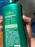 100年潤發(fā)植物氨基酸洗發(fā)水大瓶家庭裝商超同款去屑止癢柔順滋潤男女通用 柔亮去屑調(diào)理洗發(fā)露750ml 曬單實(shí)拍圖