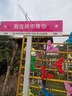 凱梵歐適用于24款五菱繽果鑰匙套宏光s/miniev/s3車馬卡龍迷你凱捷殼扣 C【栗子棕/皮紋】配栗子棕皮帶 曬單實拍圖