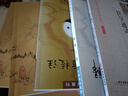 中醫臨床必讀叢書(shū)·蘭室秘藏 曬單實(shí)拍圖