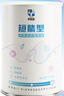 邦世迪短肽型營養(yǎng)素水解乳清蛋白粉低脂流食營養(yǎng)品450g 水解乳清短肽 香草味 曬單實(shí)拍圖