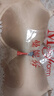 曼妮芬微笑撐光面內(nèi)衣小胸聚攏無鋼圈側(cè)收軟支撐文胸上托收副乳無痕文胸 膚色（收副乳款） 75B 曬單實(shí)拍圖