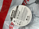 3M Scotch 35# 優(yōu)質(zhì)PVC相色絕緣膠帶 進(jìn)口電工膠帶 耐高溫耐候阻燃 藍(lán)色19mm*20.1m*0.18mm 1卷 曬單實(shí)拍圖