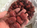 超特級新疆若羌吊干灰棗無(wú)添加未清洗不打蠟自然風(fēng)干紅棗皮薄肉厚 超特級若羌吊干灰棗300g經(jīng)濟實(shí)惠 曬單實(shí)拍圖