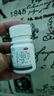 [翔宇樂(lè )康]萘普生片 0.1g*50片 1盒裝 膝關(guān)節疼痛專(zhuān)用藥 關(guān)節變形腫脹尿酸紅腫發(fā)炎肌肉痛風(fēng)濕骨疼痛消腫鎮痛止痛消炎藥 關(guān)節痛止痛專(zhuān)用藥 曬單實(shí)拍圖