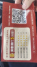 極微智能適用iQOO13 12 Neo10 9s Pro 8 7 6耳機neo7競速版6SE有線(xiàn)愛(ài)酷11s 9電競z9游戲唱歌vivoX200一加13 旗艦黑紅TYPE-C半耳式丨電競游戲 曬單實(shí)拍圖