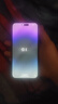 Apple iPhone 14 ProMax 蘋果14promax  二手手機(jī) 5G國(guó)行全網(wǎng)通 暗夜紫色【80%用戶選擇】 【99新】1TB【3期免息】 五星店鋪+購(gòu)物無憂+一年質(zhì)保 曬單實(shí)拍圖