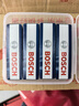 博世（BOSCH）雙銥金火花塞6599四支豐田凱美瑞皇冠威馳RAV4/三菱ASX勁炫歐藍(lán)德 曬單實(shí)拍圖