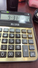 卡西歐（CASIO） GY-120電子臺式真人發(fā)音語(yǔ)音計算器商務(wù)辦公用出納會(huì )計財務(wù)抖音音樂(lè )計算機 GY-120大號黑色【寬155MM*高202MM】 曬單實(shí)拍圖