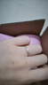 周六福七夕禮物  PT950鉑金鉆石戒指情侶對戒訂婚求婚結婚鉆戒鉑金戒 男戒18號 曬單實拍圖