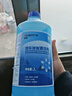 Astree防凍玻璃水-25℃ 1.8L 4瓶裝 冬季雨刷精擋風(fēng)玻璃清潔劑雨刮水汽車(chē)用品  曬單實(shí)拍圖