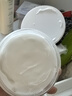 Evologie進(jìn)化論白月光睡眠面膜提亮保濕免洗涂抹面膜100g保濕面膜護膚禮物 啟源潤瀅睡眠面膜100ml/瓶*3 曬單實(shí)拍圖