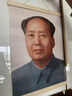 XMSJ毛澤東畫像掛畫毛主席像鎮(zhèn)宅裱畫大廳墻畫毛爺爺保平安壁畫海報(bào) 72年標(biāo)準(zhǔn)像 實(shí)木畫軸30*40CM 曬單實(shí)拍圖