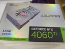 七彩虹（Colorful）iGame RTX 4060Ti Ultra W OC 16G 電競游戲黑神話 悟空設(shè)計(jì)顯卡戰(zhàn)斧豪華版DUO雙風(fēng)扇AD組裝電腦 【4060Ti 16G】Ultra W OC 曬單實(shí)拍圖