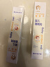 富瑞卡（FairyCare）嬰兒唇周膏寶寶口水膏專業(yè)預(yù)防嘴部唇干裂保濕舒緩肌膚護(hù)理面霜 【預(yù)防護(hù)理】保濕舒緩唇周膏2支 曬單實(shí)拍圖