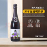 Patritti澳洲香萃Patritti氣泡葡萄果汁甜型零度無(wú)醇芭翠緹無(wú)酒精起泡酒 芭翠緹紅葡萄6瓶+3個(gè)雙支禮盒 曬單實(shí)拍圖