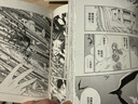 四月一日靈異事件簿精選集3 英文原版 xxxHOLiC Omnibus 3 日本奇幻漫畫 魔卡少女櫻作者CLAMP 英文版 曬單實拍圖